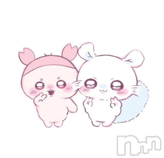 新潟ソープ新潟バニーコレクション(ニイガタバニーコレクション)ユア(20)の2025年11月10日写メブログ「救世主様達 感謝👼🏻⭐️」