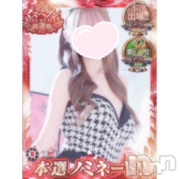 新潟ソープ新潟バニーコレクション(ニイガタバニーコレクション)ユア(20)の2025年11月15日写メブログ「応援ありがとう🐰💖」