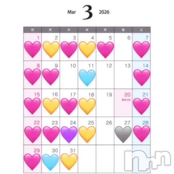 新潟ソープ新潟バニーコレクション(ニイガタバニーコレクション)ユア(20)の2026年2月23日写メブログ「3月の出勤予定‪‪🐰」