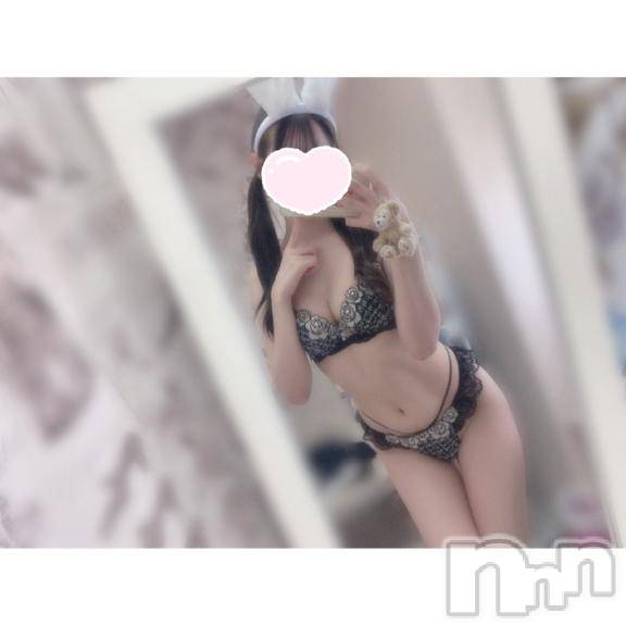 新潟ソープ新潟バニーコレクション(ニイガタバニーコレクション)ユア(20)の2026年4月25日写メブログ「明日︎🐰‎🤍」