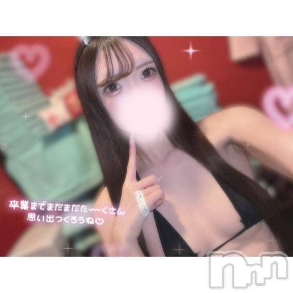 新潟ソープ新潟バニーコレクション(ニイガタバニーコレクション)ユア(20)の2026年10月12日写メブログ「3連休ラスト♪」