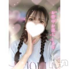 新潟ソープ新潟バニーコレクション(ニイガタバニーコレクション) ユア(20)の7月23日写メブログ「16:00から🐰💖」