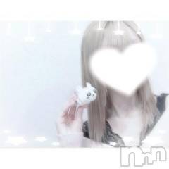 新潟ソープ新潟バニーコレクション(ニイガタバニーコレクション) ユア(20)の11月11日写メブログ「出勤しましたん🐰💕」