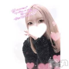 新潟ソープ新潟バニーコレクション(ニイガタバニーコレクション) ユア(20)の12月15日写メブログ「会いたいな(´•ω•`๑)♡」