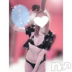 新潟ソープ新潟バニーコレクション(ニイガタバニーコレクション) ユア(20)の12月15日写メブログ「退勤⭐️」