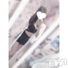 新潟ソープ新潟バニーコレクション(ニイガタバニーコレクション) ユア(20)の5月16日写メブログ「お楽しみに...🌺🐬」