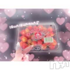 新潟ソープ新潟バニーコレクション(ニイガタバニーコレクション) ユア(20)の6月25日写メブログ「Dear アイミさんのお兄さん👦🏻🎀」