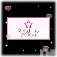 新潟ソープ新潟バニーコレクション(ニイガタバニーコレクション) ユア(20)の4月2日写メブログ「あと100人👦🏻✨」