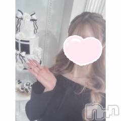 新潟ソープ新潟バニーコレクション(ニイガタバニーコレクション) ユア(20)の5月29日写メブログ「おはよっ❕」