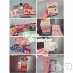 新潟ソープ新潟バニーコレクション(ニイガタバニーコレクション) ユア(20)の6月7日写メブログ「ありがとう Part.2💖」