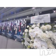 新潟ソープ新潟バニーコレクション(ニイガタバニーコレクション) ユア(20)の11月30日写メブログ「最高すぎた✨✨」