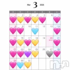 新潟ソープ新潟バニーコレクション(ニイガタバニーコレクション) ユア(20)の2月23日写メブログ「3月の出勤予定‪‪🐰」