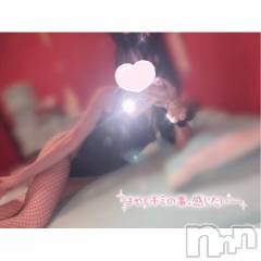 新潟ソープ新潟バニーコレクション(ニイガタバニーコレクション) ユア(20)の3月11日写メブログ「嬉しいフィーバー🪩💖」