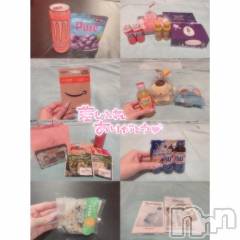 新潟ソープ新潟バニーコレクション(ニイガタバニーコレクション) ユア(20)の4月3日写メブログ「いーっぱい ありがとう🫶🏻」