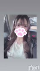 新潟ソープ新潟バニーコレクション(ニイガタバニーコレクション) ユア(20)の4月4日動画「愛に来るしか‼️💖」