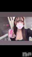 新潟ソープ新潟バニーコレクション(ニイガタバニーコレクション) ユア(20)の4月19日動画「差し込み‼️💖」