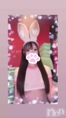 新潟ソープ新潟バニーコレクション(ニイガタバニーコレクション) ユア(20)の5月6日動画「元気いーっぱい💗」