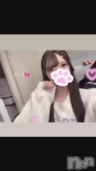 新潟ソープ新潟バニーコレクション(ニイガタバニーコレクション) ユア(20)の5月24日動画「本指名様感謝(* ᴗ͈ˬᴗ͈)✨️」