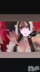 新潟ソープ新潟バニーコレクション(ニイガタバニーコレクション) ユア(20)の5月30日動画「知って欲しい🤍」