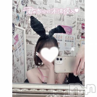 新潟ソープ 新潟バニーコレクション(ニイガタバニーコレクション) ユア(20)の3月10日写メブログ「はじめまして❤︎」