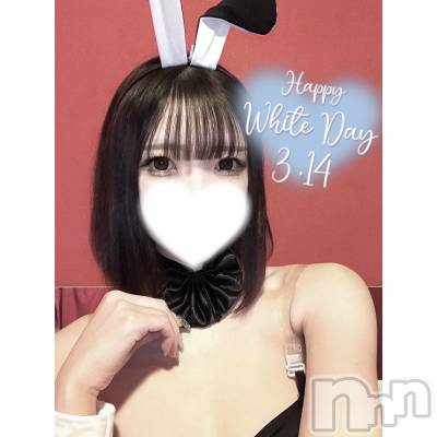 新潟ソープ 新潟バニーコレクション(ニイガタバニーコレクション) ユア(20)の3月14日写メブログ「初出勤スタート❤︎」