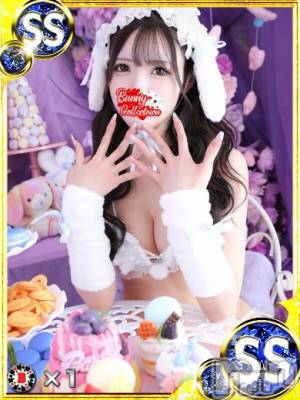 ユア(20) 身長160cm、スリーサイズB84(C).W54.H84。新潟ソープ 新潟バニーコレクション(ニイガタバニーコレクション)在籍。