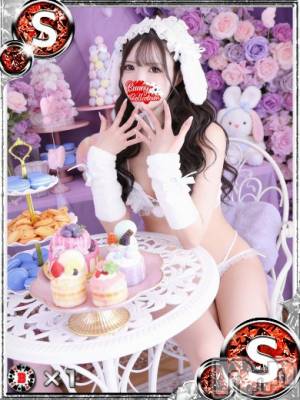 ユア(20) 身長160cm、スリーサイズB84(C).W54.H84。新潟ソープ 新潟バニーコレクション(ニイガタバニーコレクション)在籍。