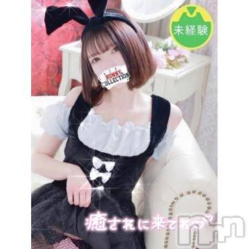 新潟ソープ 新潟バニーコレクション(ニイガタバニーコレクション) ユア(20)の3月13日写メブログ「いよいよ明日💖」
