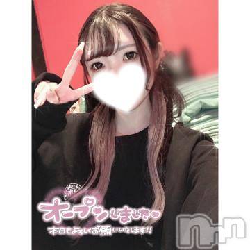 新潟ソープ 新潟バニーコレクション(ニイガタバニーコレクション) ユア(20)の3月31日写メブログ「イメチェン🎀」