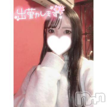 新潟ソープ 新潟バニーコレクション(ニイガタバニーコレクション) ユア(20)の4月1日写メブログ「4月スタート🌸」