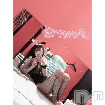 新潟ソープ 新潟バニーコレクション(ニイガタバニーコレクション) ユア(20)の4月2日写メブログ「お礼🎀」