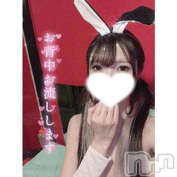 新潟ソープ 新潟バニーコレクション(ニイガタバニーコレクション) ユア(20)の4月5日写メブログ「お礼🎀」