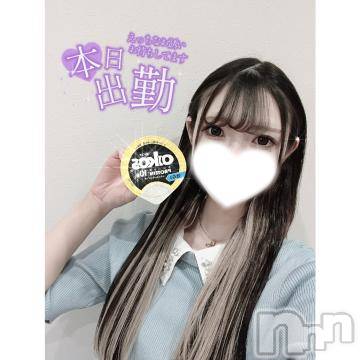 新潟ソープ 新潟バニーコレクション(ニイガタバニーコレクション) ユア(20)の4月20日写メブログ「早い者勝ち🌟」