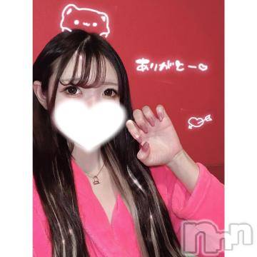 新潟ソープ 新潟バニーコレクション(ニイガタバニーコレクション) ユア(20)の4月22日写メブログ「心あったか🌼」