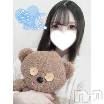 新潟ソープ 新潟バニーコレクション(ニイガタバニーコレクション) ユア(20)の4月27日写メブログ「今日居ます💙」