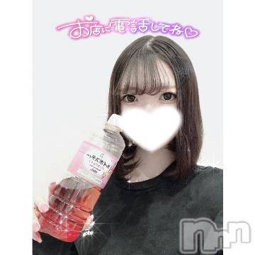 新潟ソープ 新潟バニーコレクション(ニイガタバニーコレクション) ユア(20)の4月28日写メブログ「出勤するよ～！！」