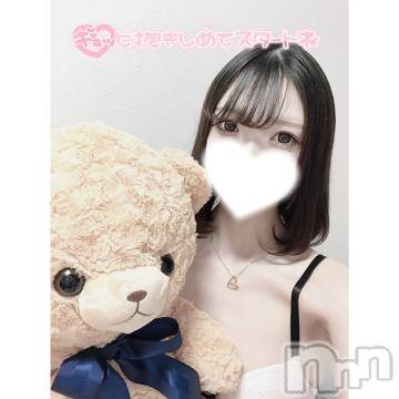 新潟ソープ 新潟バニーコレクション(ニイガタバニーコレクション) ユア(20)の5月4日写メブログ「時間変更なりました💦」