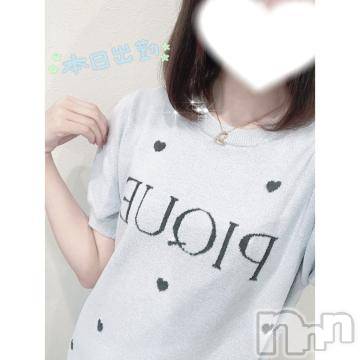 新潟ソープ 新潟バニーコレクション(ニイガタバニーコレクション) ユア(20)の5月5日写メブログ「狙ってたのGet🤍」