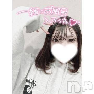 新潟ソープ 新潟バニーコレクション(ニイガタバニーコレクション) ユア(20)の5月13日写メブログ「出勤します💗」