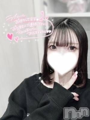 新潟ソープ 新潟バニーコレクション(ニイガタバニーコレクション) ユア(20)の5月14日写メブログ「今日フルで居るよ～♪」