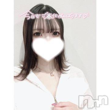 新潟ソープ 新潟バニーコレクション(ニイガタバニーコレクション) ユア(20)の5月15日写メブログ「おはよう🔅」