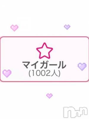 新潟ソープ 新潟バニーコレクション(ニイガタバニーコレクション) ユア(20)の5月15日写メブログ「Thank you 💖」