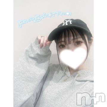 新潟ソープ 新潟バニーコレクション(ニイガタバニーコレクション) ユア(20)の5月16日写メブログ「朝散歩🔅」