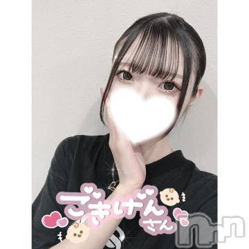 新潟ソープ 新潟バニーコレクション(ニイガタバニーコレクション) ユア(20)の5月21日写メブログ「おはようさんさん🔅」