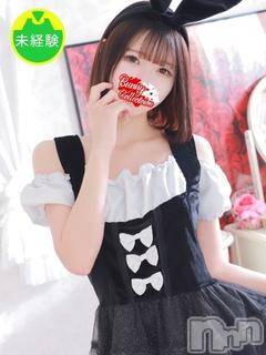 新潟ソープ 新潟バニーコレクション(ニイガタバニーコレクション) ユア(20)の5月21日写メブログ「直近の出勤予定」