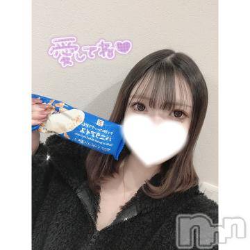 新潟ソープ 新潟バニーコレクション(ニイガタバニーコレクション) ユア(20)の5月25日写メブログ「1日1アイス🍨︎🩵」