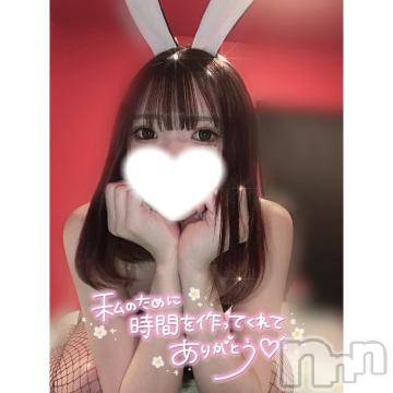 新潟ソープ 新潟バニーコレクション(ニイガタバニーコレクション) ユア(20)の6月2日写メブログ「完売ありがとう♪」