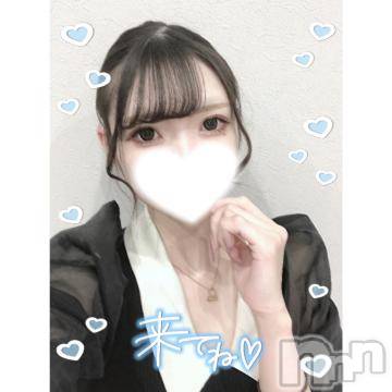 新潟ソープ 新潟バニーコレクション(ニイガタバニーコレクション) ユア(20)の6月13日写メブログ「おはよう🩵」