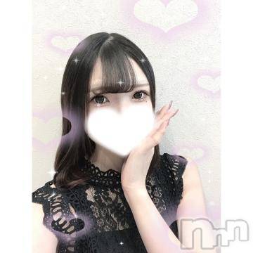 新潟ソープ 新潟バニーコレクション(ニイガタバニーコレクション) ユア(20)の6月17日写メブログ「出勤します♪」