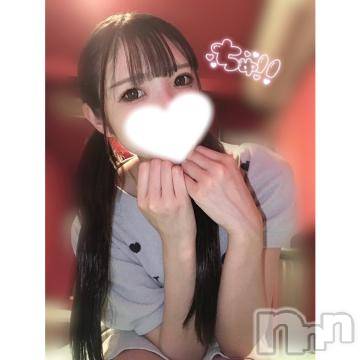 新潟ソープ 新潟バニーコレクション(ニイガタバニーコレクション) ユア(20)の7月2日写メブログ「空き枠残りわずかです🥺💖」